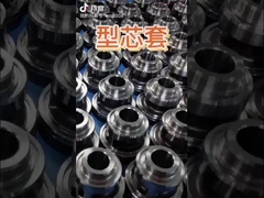 सीएनसी लात